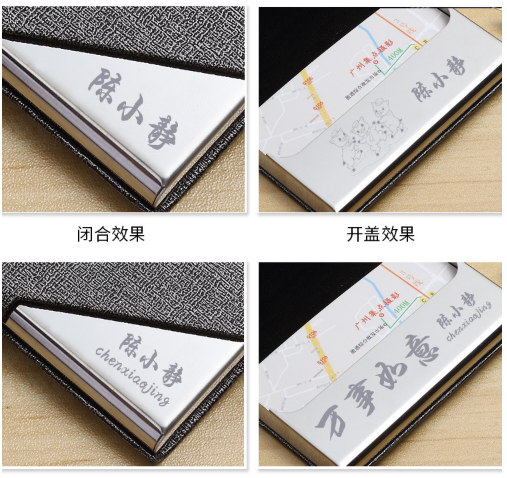 PNGift 香港禮品